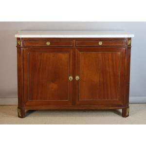 Louis XVI Sideboard, Early 19th Century