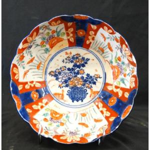 Japanese Imari Porcelain Bowl 19th Century