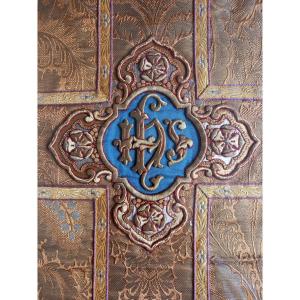 19th Century Silk Weaving Work: Demonstration Chasuble 