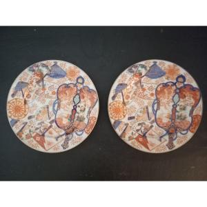 Imari, Late 19th Century: Pair Of Plates Decorated With Fans 