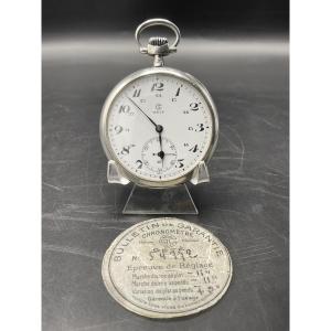 Gété Brand Pocket Watch In Silver With Vertical Straight Line And Scroll Decoration