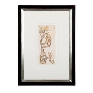 Watercolor On Paper, Signed Uri Eliaz