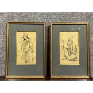 Two Orientalist Inks On Papyrus