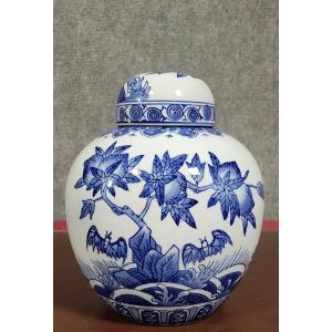 Asia 20th Century: Very Large Porcelain Ginger Jar