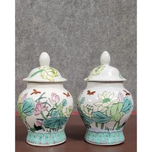 Asia 20th Century: Two Large Covered Porcelain Vases