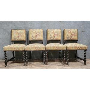 Set Of 4 Louis XIII Style Oak Chairs Circa 1850