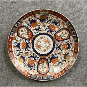 Japan Circa 1900: Very Large Imari Porcelain Dish Or Centerpiece