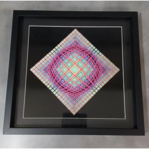 Victor Vasarely (1906-1997) - Composition Cinétique (vega) - Estampe Vintage C.1970