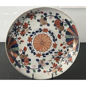 Chinese Porcelain Dish Kangxi Period 1662-1722