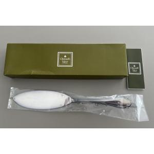 Christofle Model Pompadour Shovel For Serving Fish Or Cakes In Blister New