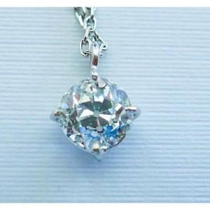 1 Carat Diamond Pendant With 18 Carat White Gold Chain