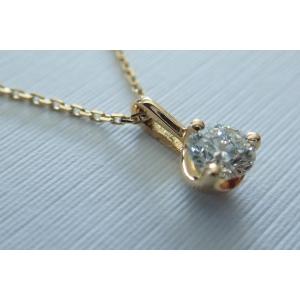 Diamond Pendant With Its 18-carat Yellow Gold Chain