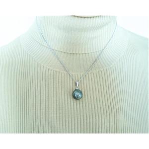 Tahitian Black Pearl Pendant, 12.5mm, Set In 18k White Gold