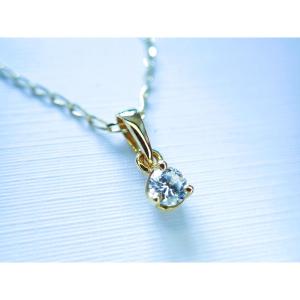 Diamond Pendant With 18-carat White Gold Chain