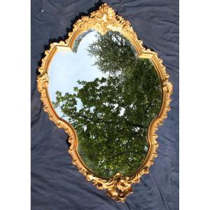 Louis XV Rocaille Style Mirror Gilded With Leaf, 19th Century