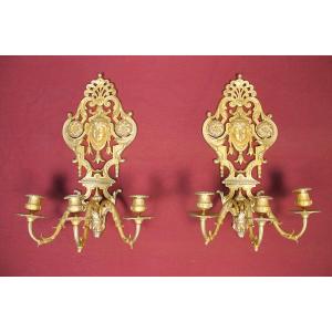 Pair Of Louis XIV Style Bronze Wall Sconces With 3 Lights, 19th Century