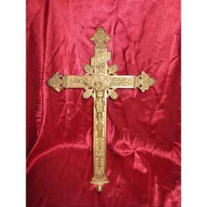 19th Century Bronze Processional Cross