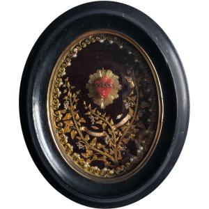 Reliquary Of The Sacred Heart Of Jesus