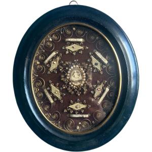 Reliquary