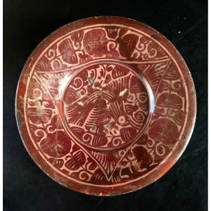 Hispano-moorish Plate, 16th Century
