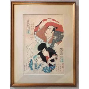 19th Century Japanese Print "theatre Actors"