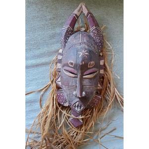  Dance Mask, Senoufo Kpelié Style 