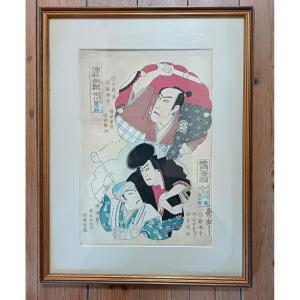 Japanese Yakusha-e Print In The Style Of Toyohara Kunichika Late Meiji Period