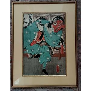 Utagawa Kunisada (toyokuni III)