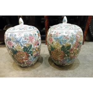 Pair Of Covered Chinese Porcelain Vases, 20th Century 