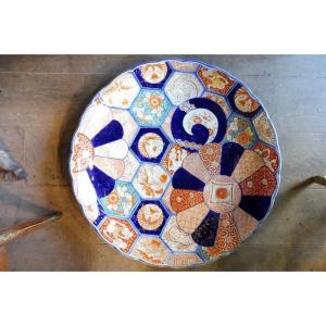 Japanese Porcelain Dish, Imari Pattern Decor, 19th Century
