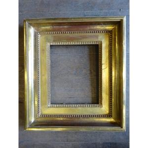 Louis XVI Carved And Gilded Wooden Frame