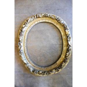 Oval Frame In Carved And Gilded Wood, 17th Century
