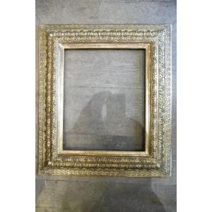 Second Empire Rectangular Frame With Inverted Profile