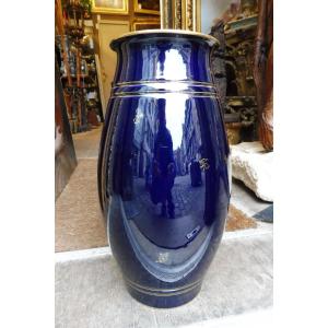 Sèvres Porcelain Vase, Oven Blue And Gold, Mid-20th Century
