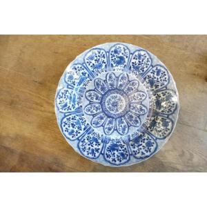 Kangxi Chinese Porcelain Dish With Blue Monochrome Decoration  