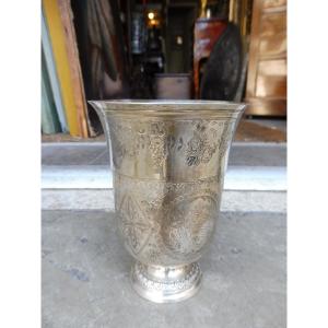 Engraved Silver Cup From The Early 19th Century  