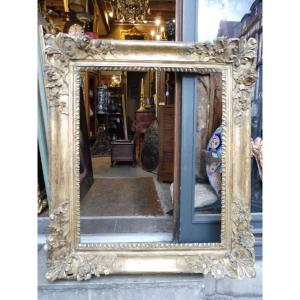 Louis XIV Rectangular Gilded Oak Frame