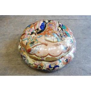 Satsuma Porcelain Candy Box  