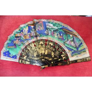 Fan In Black And Gold Lacquer And Gouache On Paper, Canton, 19th Century