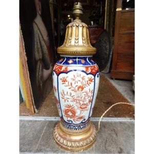 Imari Porcelain Lamp Base Mounted In Gilded Wood, 19th Century