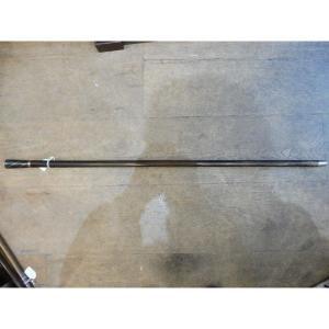 Cane With Silver Pommel Engraved With The Directoire Style  