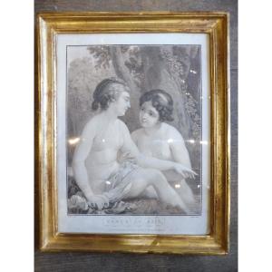 18th Century Color Engraving "venus In The Bath" In Its Frame