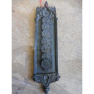 19th Century Neo-gothic Bronze Weekly Planner