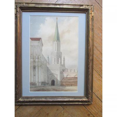 Watercolor Drawing XIX