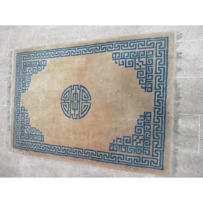 Tapis  Chine  Antique       Canton  