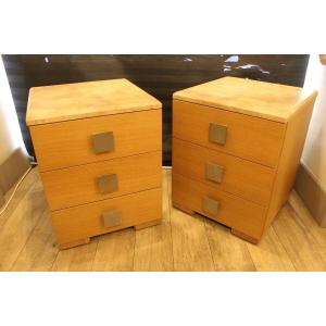 Paire Tables d'Appoint, Design , Italie 1980