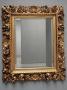 1824587-6aaead159f784.jpg