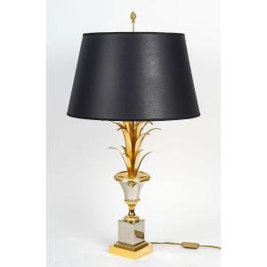Hollywood Regency Table Lamp 1970