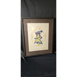 Paolo Boni (1926 - 2017) Signed And Numbered Engraving 