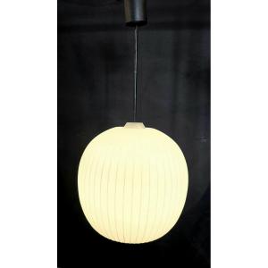 Bologna Pendant Light By Af Gangkofner For Peill & Putzler 1950